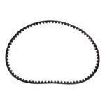 bdl repl primary belt 1 1 2 78t 14mm pitch for harley fits 1965 1984 fl fx